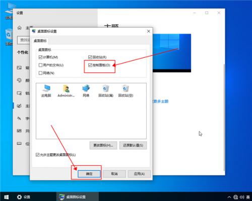 win10系统自动更新补丁怎么卸载？win10系统自动更新补丁卸载 软件教程