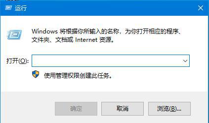 Windows10 dwg文件无法拖拽开启？CAD文件无法运行的解决方法 软件教程