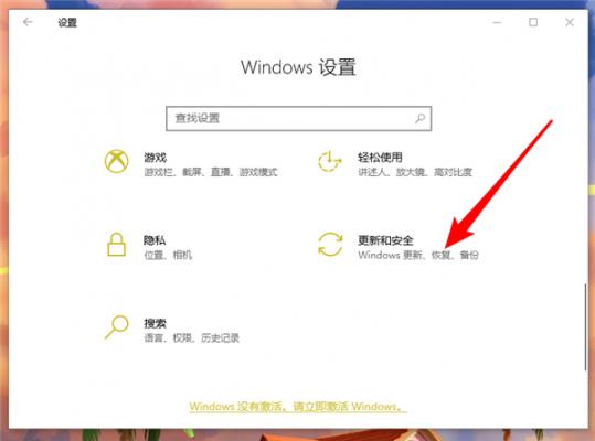 重装系统Win10后为何要安装驱动？重装系统Win10都需要下载什么驱动 软件教程