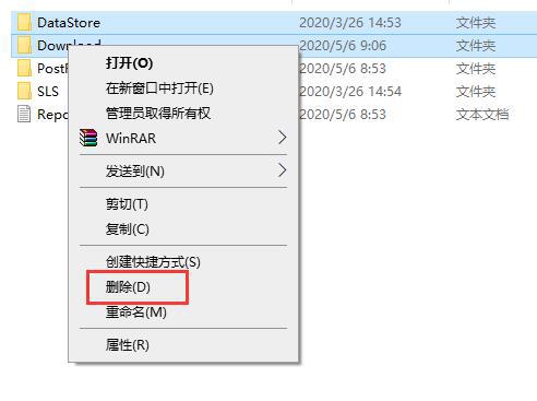 Win10系统更新失败一直重启安装的解决方法 软件教程