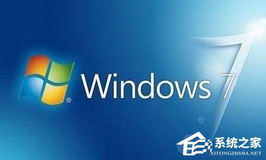 Windows7系统CAD安装出现错误1308怎么解决？ 软件教程