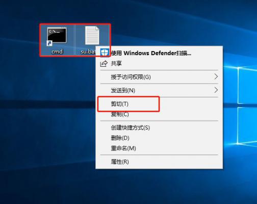 Win10系统怎么直接提高命令提示符为管理员权限？ 软件教程