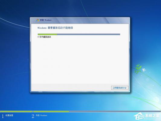 win7原版系统iso镜像怎么安装？硬盘安装原版win7方法 软件教程