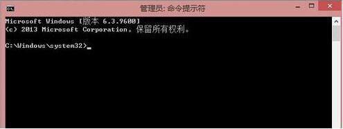 win8系统局域网怎么设置？ 软件教程