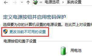 Win10无法升级到21H1新版本怎么办？ 软件教程