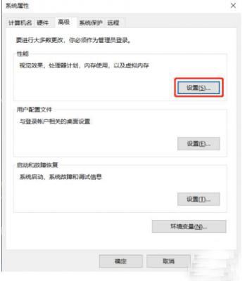 Win10想删除磁盘卷，提示无法删除该怎么办？删除磁盘卷解决方法 软件教程