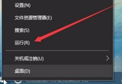 任务栏100%透明该怎么设置？让任务栏100%透明的方法 软件教程