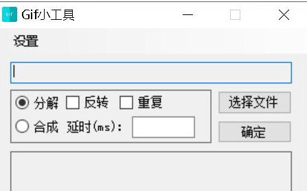 Win10系统此应用无法在你的电脑上运行怎么解决？ 软件教程