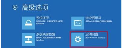 Win10开机后提示你的电脑将在一分钟后自动重启的解决办法 软件教程