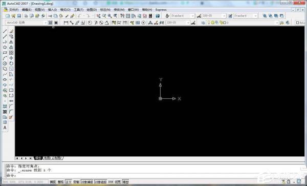 AutoCAD2007如何设置点样式？AutoCAD 2007设置点样式的方法 软件教程