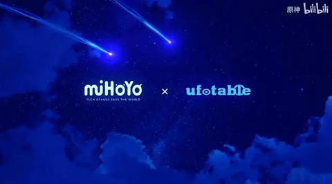 ufotable 游戏新闻 原神联动飞碟社启动概念PV