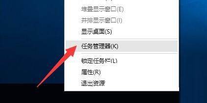 Windows7纯净版系统玩英雄联盟lol出现游戏崩溃怎么解决？ 软件教程