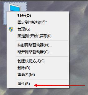 Win10电脑虚拟内存应该怎么设置？虚拟内存怎么设置比较合适？ 软件教程