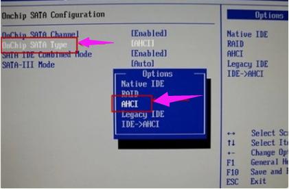 怎么使用固态硬盘装win7系统？固态硬盘重装系统教程 软件教程