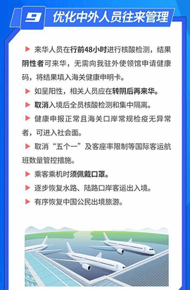 游戏新闻 乙类乙管是什么意思 乙类乙管最新政策一图读懂