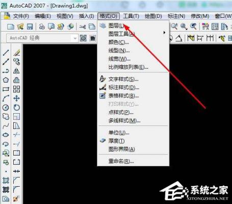 AutoCAD2007如何设置点样式？AutoCAD 2007设置点样式的方法 软件教程