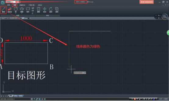 浩辰CAD看图王设置线条颜色操作方法 软件教程