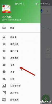 北斗导航怎么用？北斗导航缩放按钮设置左侧的方法 软件教程