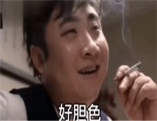 抖音你这个无情的女人好胆色半天才回我消息图片分享-你这个无情的女人好胆色半天才回我消息图片