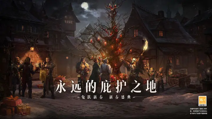 暗黑破坏神不朽猎魔人低氪党宝石搭配：暗黑破坏神不朽猎魔人低氪党宝石推荐