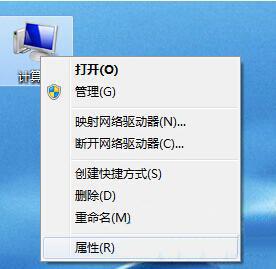 Win7系统识别U盘速度非常慢怎么办？ 软件教程