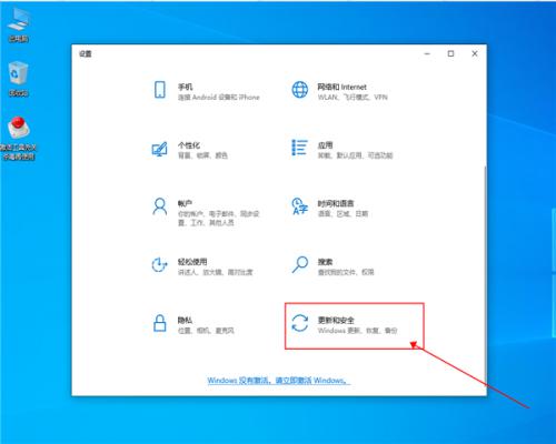 win10兼容性如何？win10兼容模式开启方法 软件教程