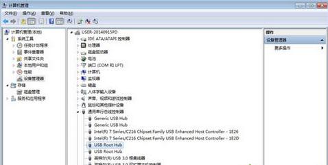 win7usb3.0无法识别如何解决？win7usb3.0无法识别的修复方法 软件教程