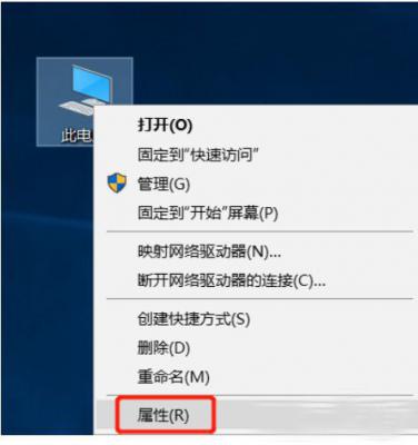 Win10想删除磁盘卷，提示无法删除该怎么办？删除磁盘卷解决方法 软件教程