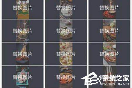 抖音扫赌片段的视频怎么制作？制作方法介绍 软件教程