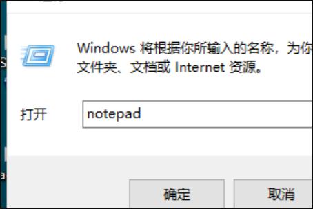 Win10找不到gpeditmsc文件怎么办？ 软件教程