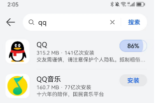 游戏新闻 王者荣耀关键词活动入口 QQ王者关键词活动位置及玩法攻略