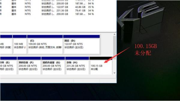 怎么使用Win10电脑自带的磁盘分区功能进行磁盘分区？ 软件教程