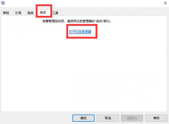 Win10不识别USB打印机怎么办？ 软件教程