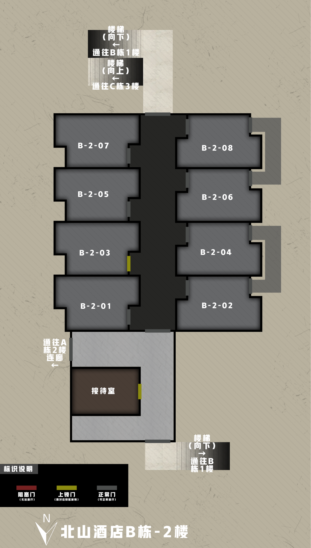 暗区突围b栋经理室要如何进入：暗区突围b栋经理室进入方法介绍