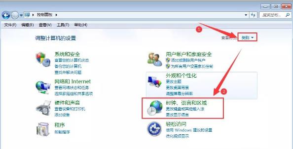 Windows7电脑桌面文件名称乱码怎么办？ 软件教程