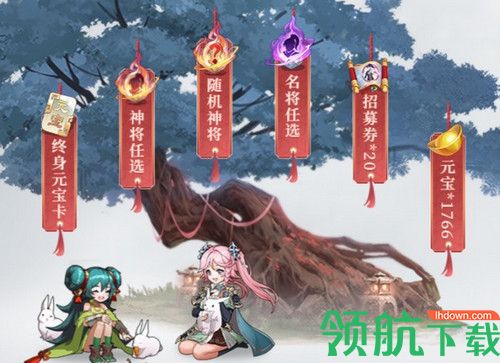 游戏新闻 三国志幻想大陆全平台公测！王祖蓝、关晓彤王牌搭档代言