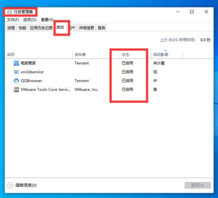 Win10不识别USB打印机怎么办？ 软件教程