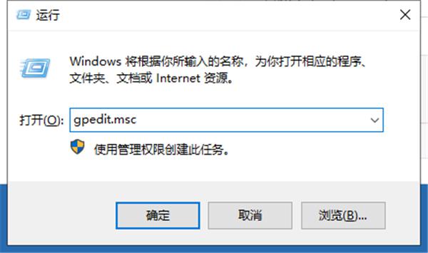 Win10系统显卡驱动安装失败怎么办？ 软件教程