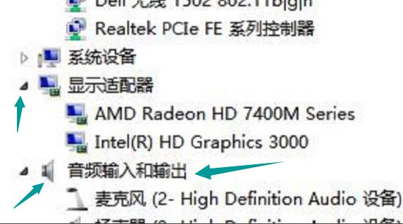 Win10专业版电脑的配置如何查看？Win10专业版电脑的配置查看方法 软件教程