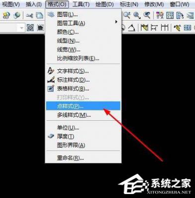 AutoCAD2007如何设置点样式？AutoCAD 2007设置点样式的方法 软件教程