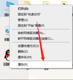 Win10系统重装之后USB不能使用要怎么解决？ 软件教程