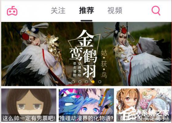 第一弹现在怎么搜资源？一个步骤轻松搞定 软件教程