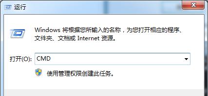 Win7系统提示“文件丢失”导致无法自动安装驱动怎么办？ 软件教程