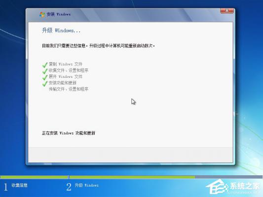 win7原版系统iso镜像怎么安装？硬盘安装原版win7方法 软件教程