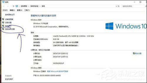 鼠标拖动excel或word卡顿延迟？Office2019卡顿延迟解决方法 软件教程