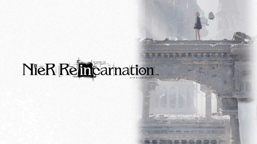 游戏新闻 《尼尔》系列新作手游《尼尔:Re[in]carnation》即将登陆双端!