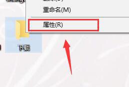 Win10控制面板没有家庭组怎么解决？ 软件教程