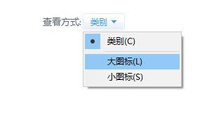 Win10专业版系统TLS安全设置未设置怎么办？ 软件教程