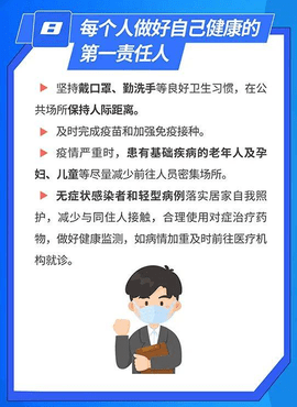 游戏新闻 乙类乙管是什么意思 乙类乙管最新政策一图读懂