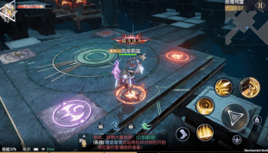 战神遗迹思维祠堂怎么过？思维祠堂图文通关攻略